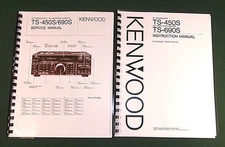 Kenwood TS-450S Instruction & Service Manuals: w/ Full Color 11"X17" Foldouts!