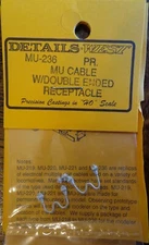 Details West 236 x HO MU Cable w/Double Ended Receptacle