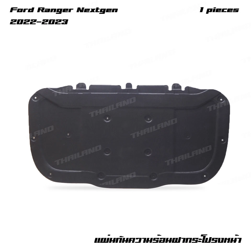 For Ford Ranger Wildtrak XLT 2022 - 23 Front Hood Insulator Pad Heat Shield - Image 4 of 4