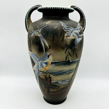 Vintage Nippon Moriage Beaded Two Handled Vase with Swallows Birds 13.5 in