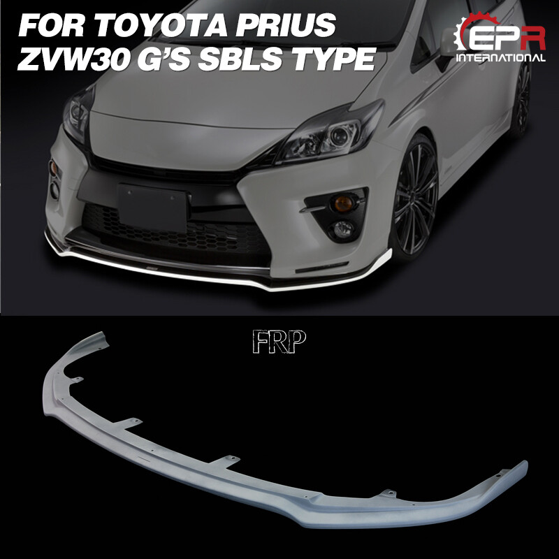 For Toyota Prius ZVW30 G's SBLS Type FRP Fiber Front Lip Splitter