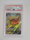 Charizard V 260 Sword & Shield Ultra-premium Collection-charizard Pokemon PSA 9