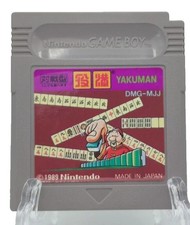 Yakuman Mahjong Nintendo Game Boy Japan 🇯🇵 DMG-MJJ Launch Title 1989