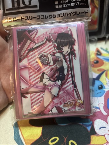 Bushiroad HG Vol.1891 Symphogear Tsukuyomi Shirabe Sleeves 60 Ct New Sealed - 第 7/17 張圖片