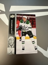 2021-2022 Upper Deck Hockey #62 Jason Robertson Dallas Stars Series 1 Card