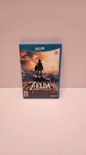 The Legend of Zelda: Breath of the Wild (Wii U, 2017)