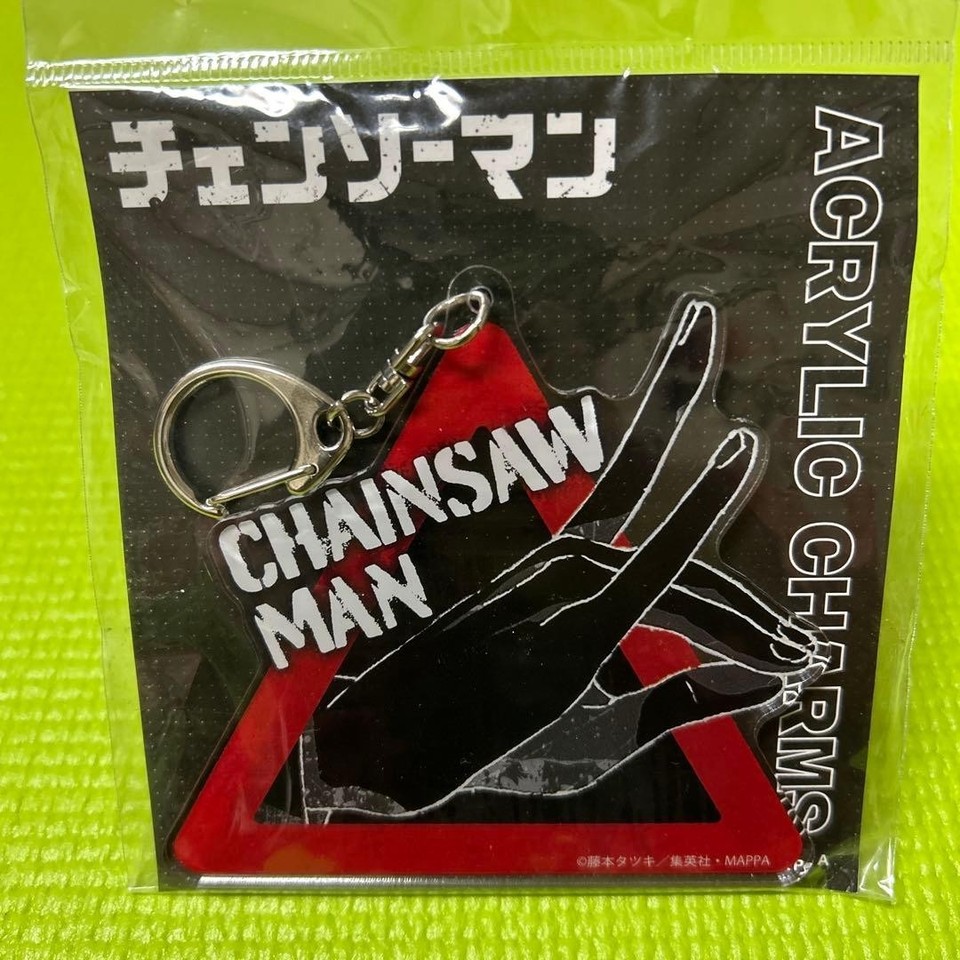 Chainsaw Man / Aki Hayakawa MAPPA Acrylic Charm Keychain Anime CSM ...