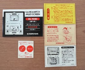 Nintendo OIL PANIC game watch with battery #8f69b4