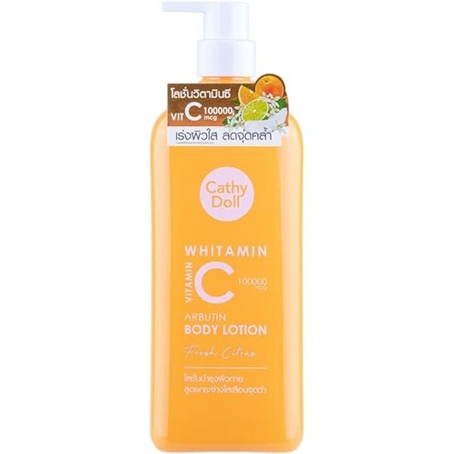 Cathy Doll Vitamin Lotion brightens fades dark spots clear skin naturally 450ML - Picture 19 of 22