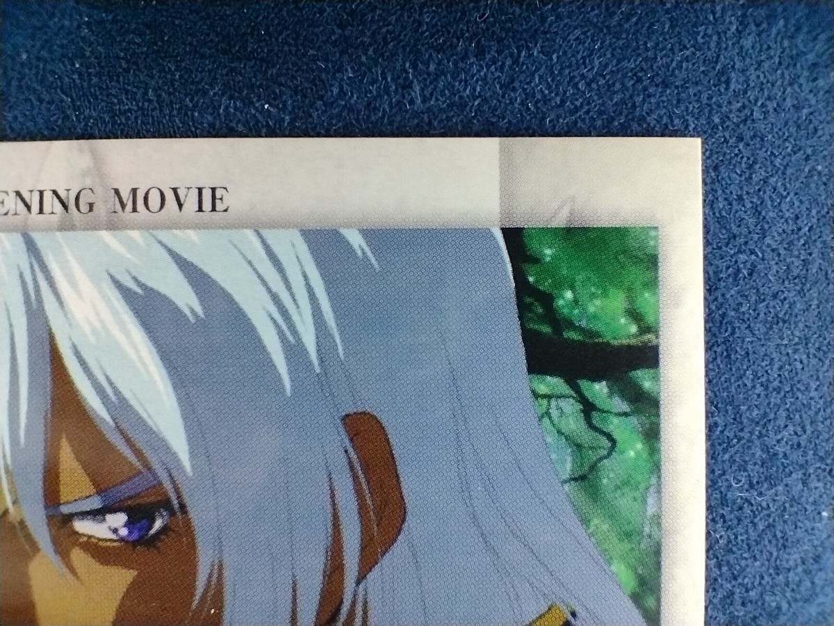 タレントカード RT-171308 Tales of Destiny Trading Card 