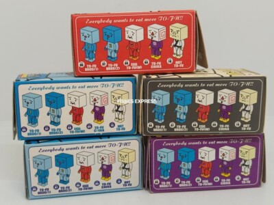 MEDICOM TOY KUBRICK 100% DEVILROBOTS TOFU/TO-FU OYAKO SERIES 2