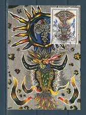 carte  1er jour tableau la tapisserie de Lurçat  23 Aubusson   1966