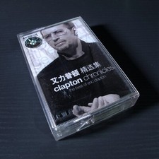 Eric Clapton: Clapton Chronicles The Best Of.. CHINA Import Cassette Tape 1105 