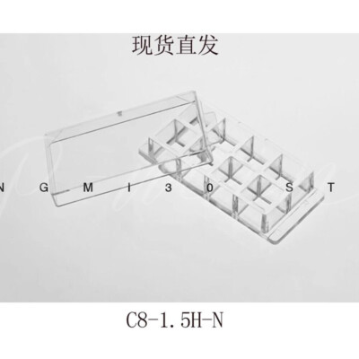 8pcs Glass slide Cellvis las confocal 1248 well cell culture glass