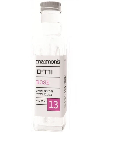 Maimon's Baking Rose Extract Kosher Vegan Israeli Product 50ml