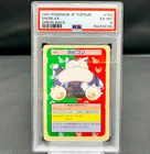 PSA 6 Snorlax Topsun Green Back 143 Pokemon Card Japanese 1995 Vintage