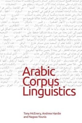 Andrew Hardie Arabic Corpus Linguistics (Gebundene Ausgabe) (US IMPORT)