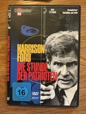 Computer Bild 12 / 2009 Die Stunde der Patrioten DVD Zustand sehr gut p253