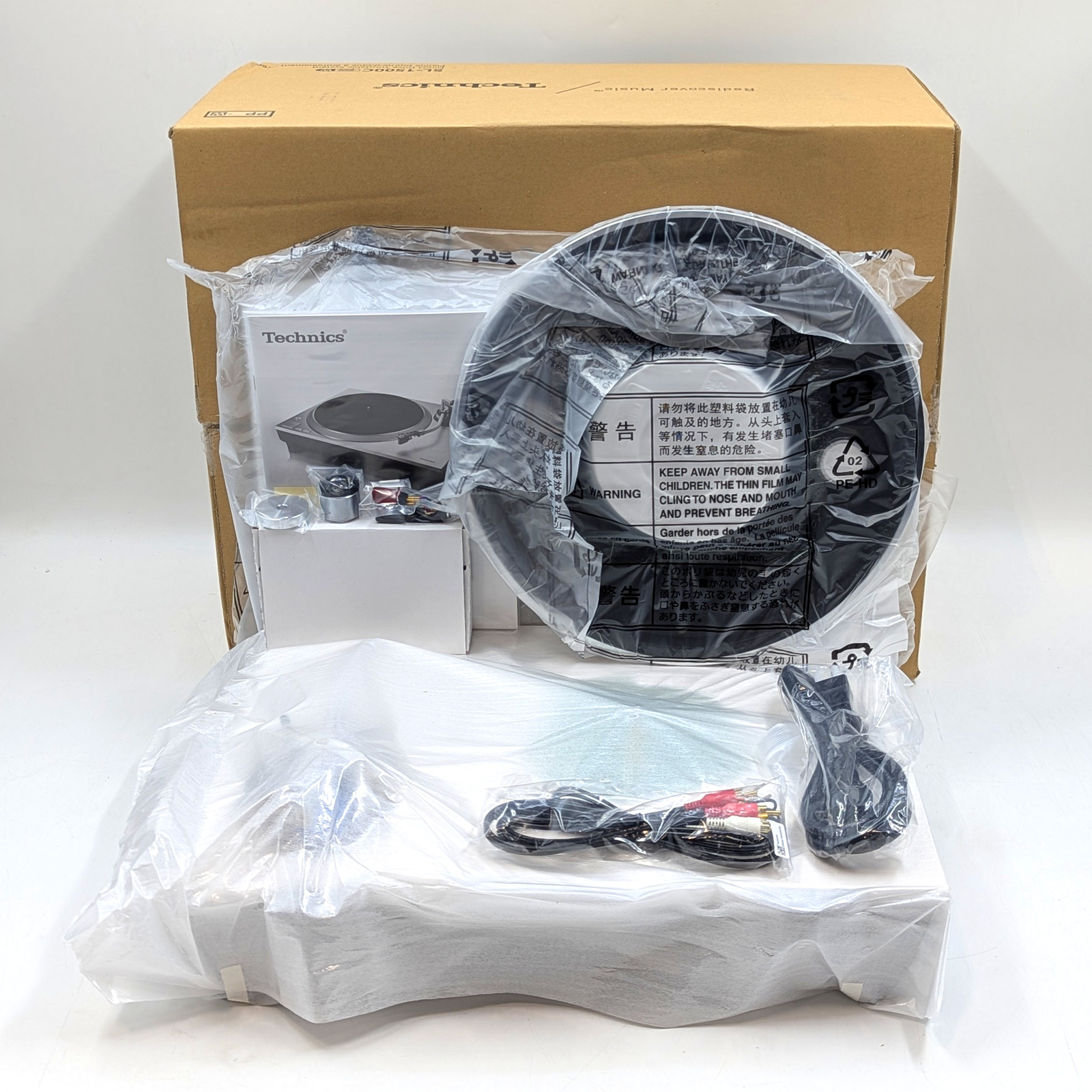 Technics SL-1500C Direct Drive DJ Turntable White | SL-1500CPP-W