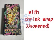 Pokemon Card High Class pack MEGA Dream ex Box M2a Japanese w/shrink