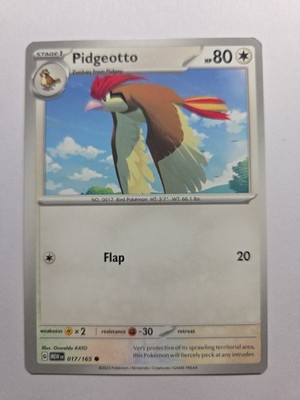 Pidgeotto 017/165 Sv: Scarlet & Violet 151 Common Non Holo Nesr Mint Pokemon Tcg