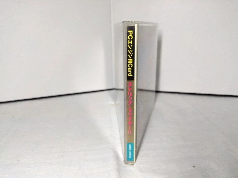 Strip Fighter II PC Engine HUCard Game Japan Version - Image 4 of 4