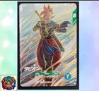 Tapion SDV9-064 GDR Dragon Ball Super Divers M/NM Holo