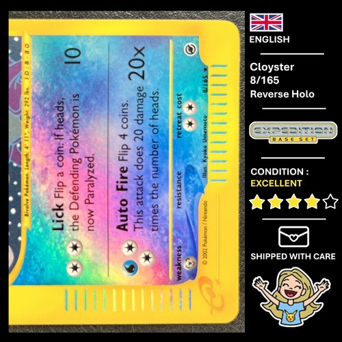 Cloyster 8/165 - Expedition Base Set E-Series - Reverse Holo - EXC - ENGLISH - Bild 3 von 9