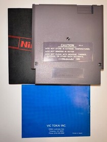 Kid Kool NES ORIGINAL NINTENDO CIB Complete w/BOX & MANUAL Tested NICE!