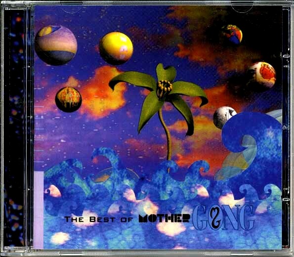 CD Mother Gong - Лучшее из Mother Gong