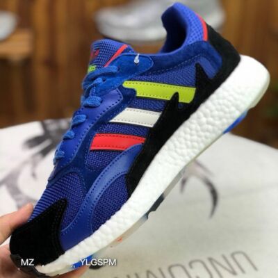 adidas originals tresc run shoes men's
