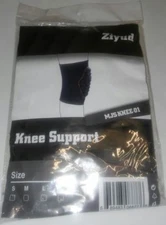 Ziyud Knee Support XL - Cushioned Padding For Active Lifestyle NEW