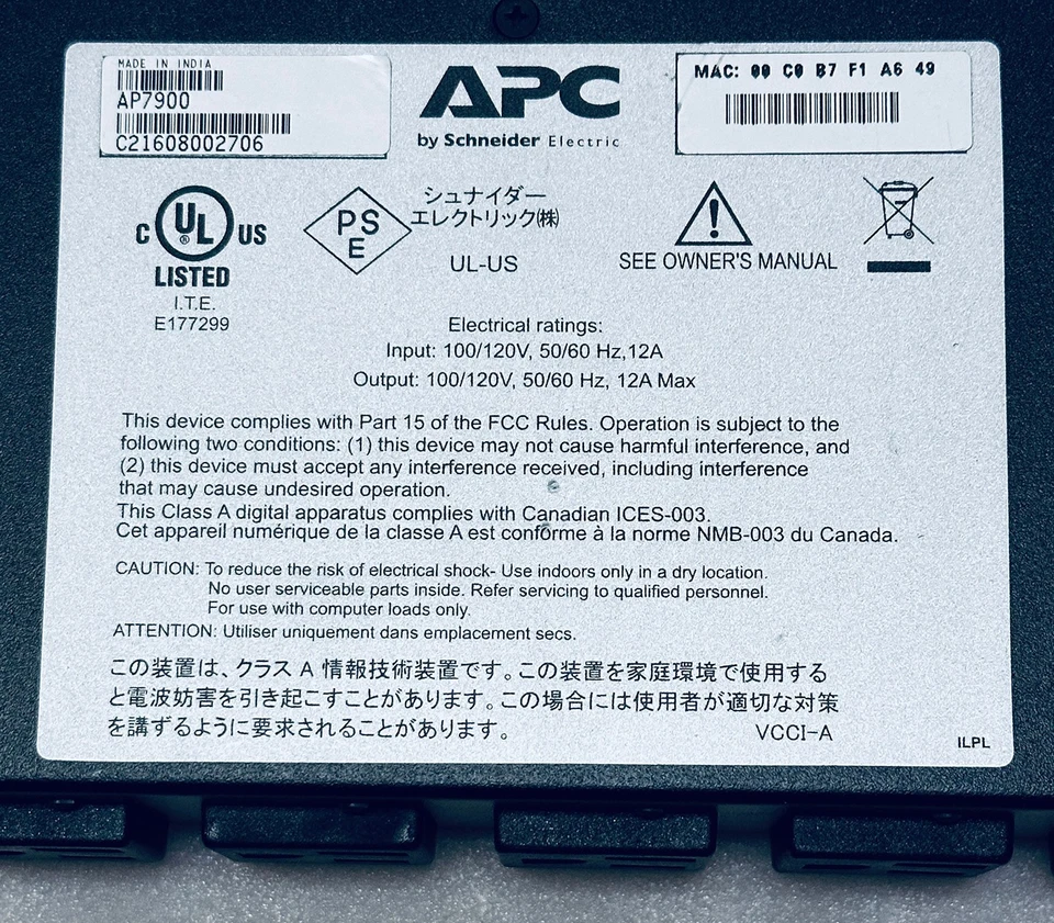 PDU para rack conmutada APC 8 puertos APC AP7900 conmutada 1U 12A 120V APC 8 tomas de corriente Foto 3 de 4