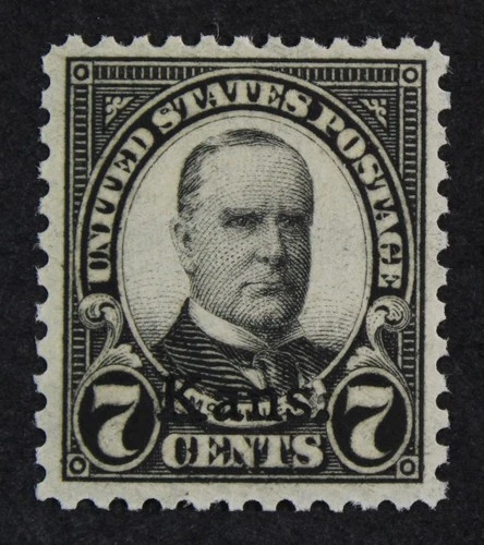 CKStamps: US Stamps Collection Scott#665 Mint NH OG