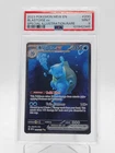 BLASTOISE EX 2023 POKEMON 151 #200 SPECIAL ILLUSTRATION RARE PSA 9 Q0895