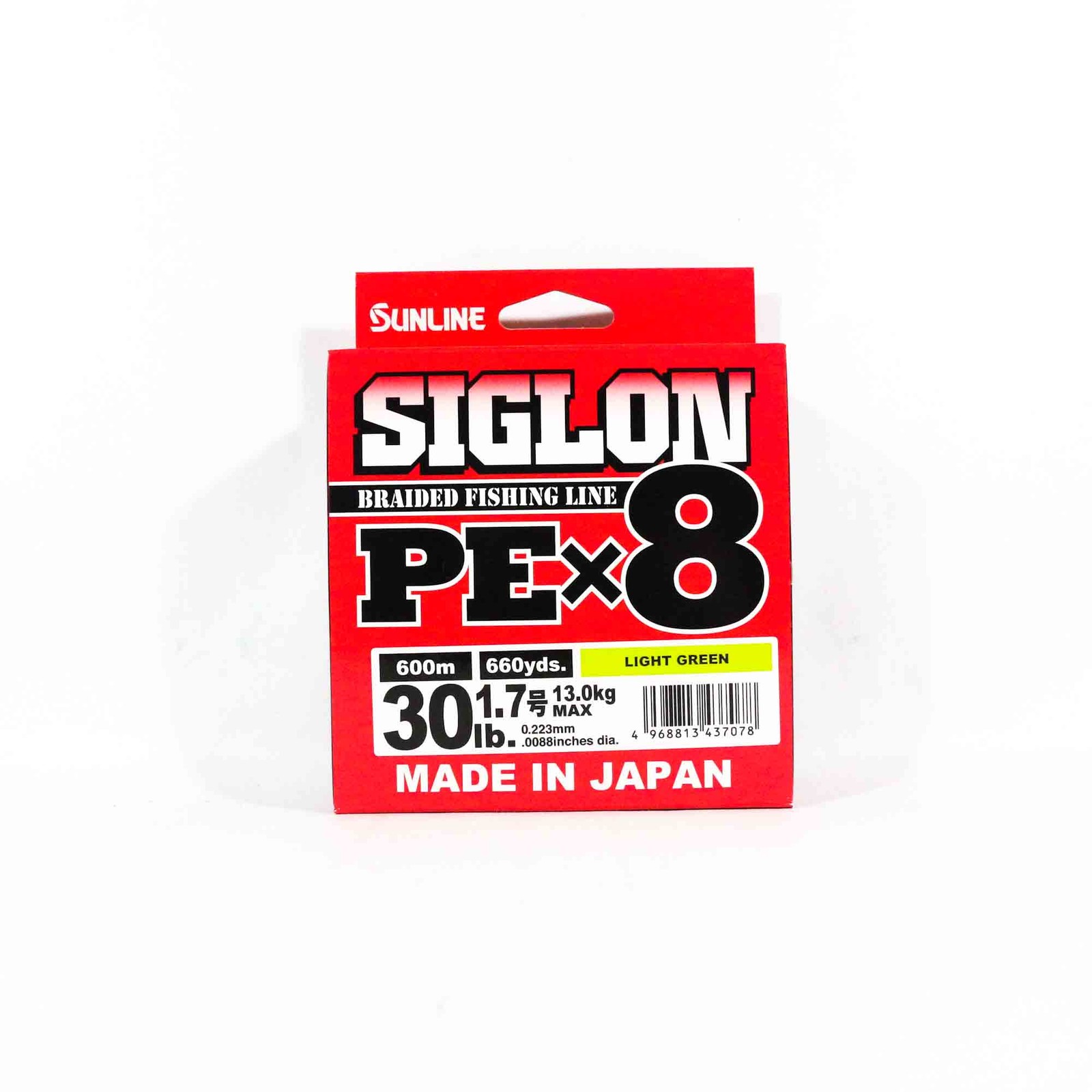 Sunline P.E Line X8 Siglon 600M P.E 1.7 30LB Lime Green (7078)