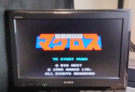 Nintendo Nmr-4500 Macross Famicom NES