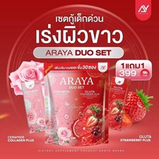  Araya Duo Set 30 Sachets 