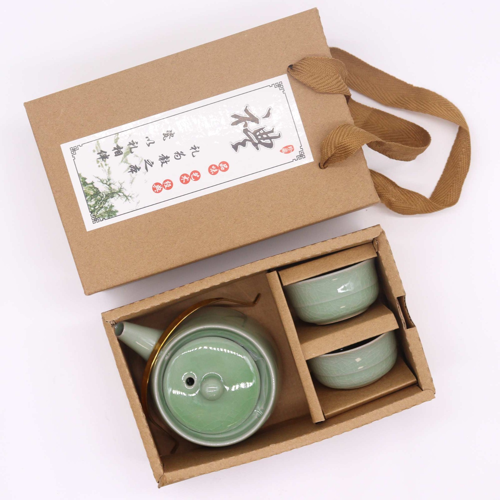 Service à thé en jade véritable ensemble de cérémonie haut de gamme - 2