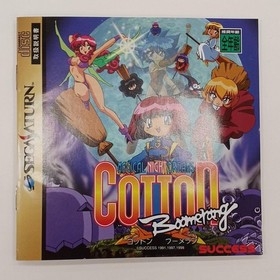 Sega Saturn Software Model Cotton Boomerang Success FMi28