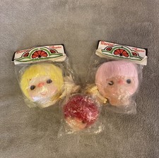 Vtg RARE Darice Doll Heads with Hands ~ 2 Large Yellow Pink/1 Small Red