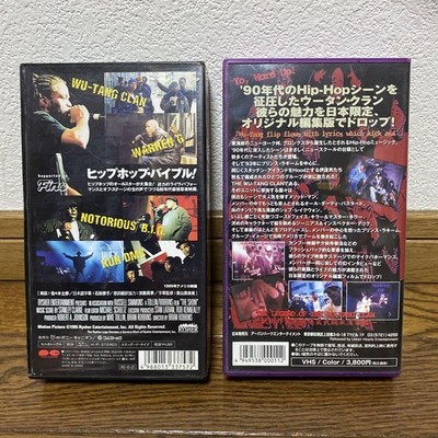 WU-TANG CLAN DVD 他HIPHOP VHS THE SHOW Wutan Clan Vhs Collection | eBay