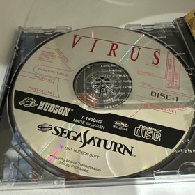 VIRUS Sega Saturn Soft HUDSON