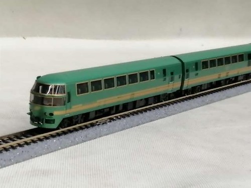 Coche diésel Tomix Kiha 7071 Yufuin No Mori productos japoneses | Zustand: Used