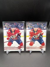 Evan Rodrigues 2025-26 Upper Deck Series 1 Base Card #69 Panthers (2) Cards