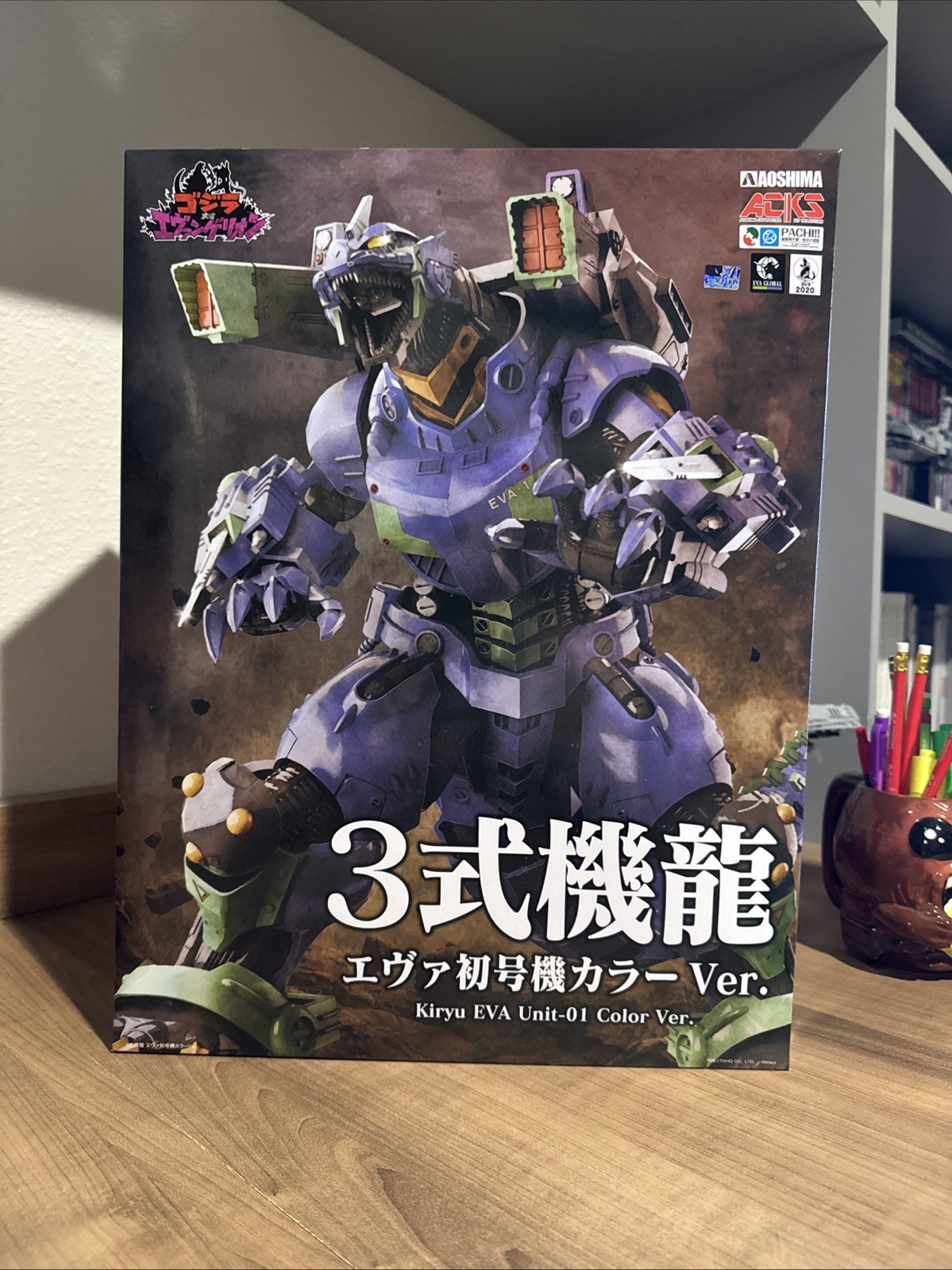 Godzilla vs. Evangelion Tipo-3 Kiryu EVA Unidad-01 Color Modelo Vendedor de EE. UU.