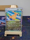 Dragonite 005/020 Japanese Dragon Selection - 1st Edition - Pokemon TCG