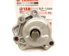 OEM YAMAHA &Ouml;LPUMPE BAUGRUPPE 2001-20 RAPTOR 660&700 YFM660R YFM700 5LP-13300-...