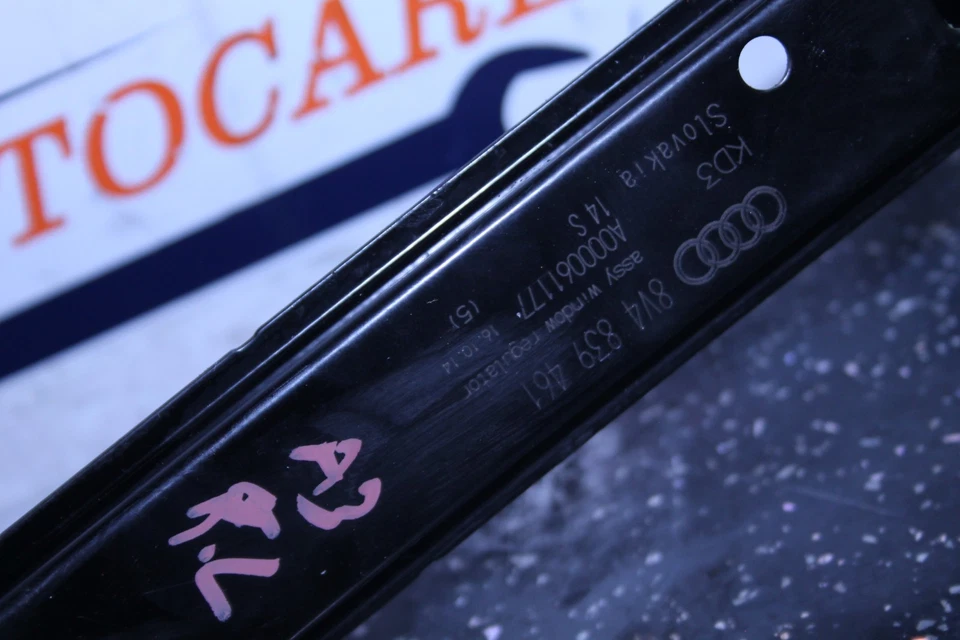 REGULADOR VENTANA PUERTA LADO PASAJERO TRASERO IZQUIERDO AUDI A3 MK3 8V N/S 8V4839461 2014 Foto 4 de 4