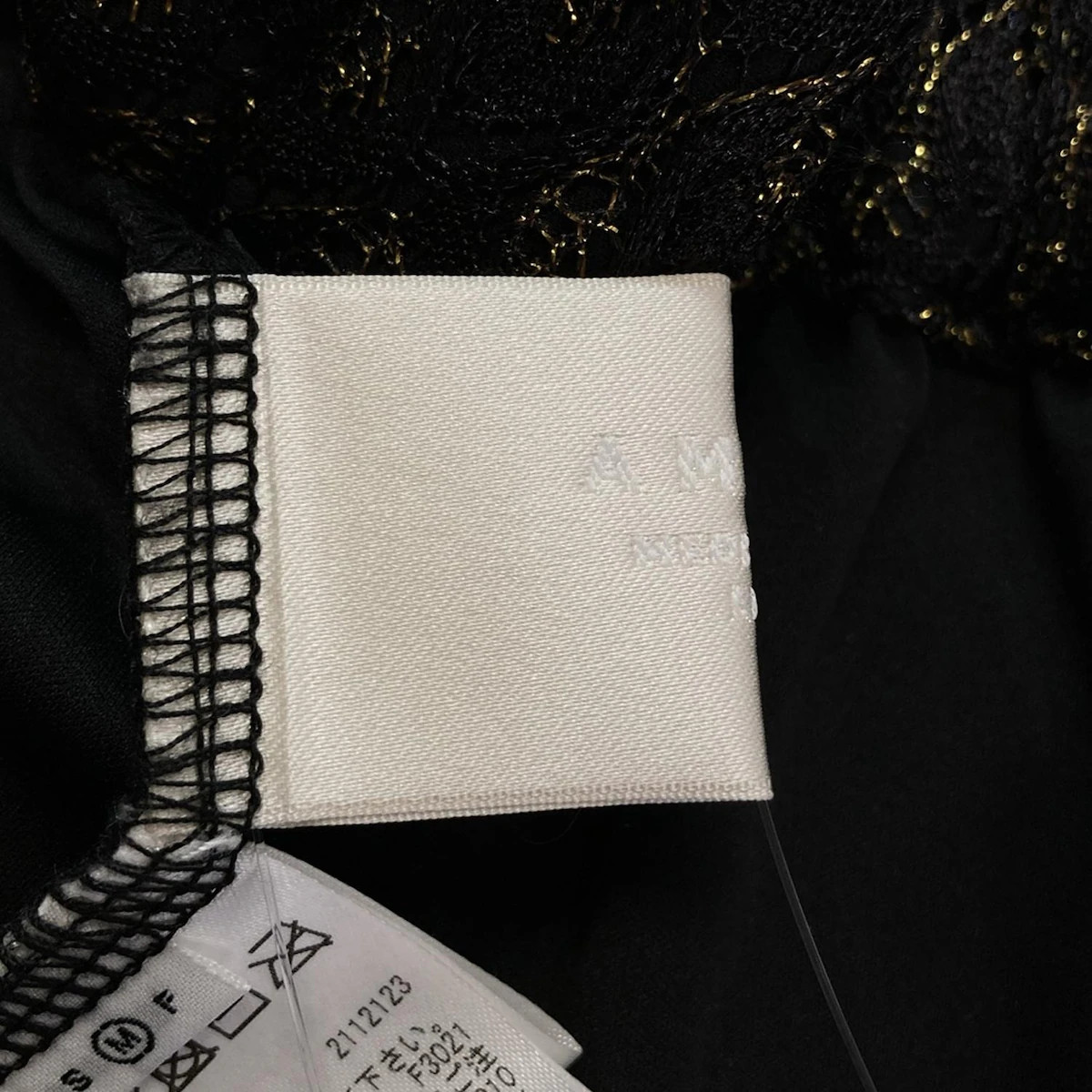 Auth AMERI - Black Gold Women's Pants - image 3